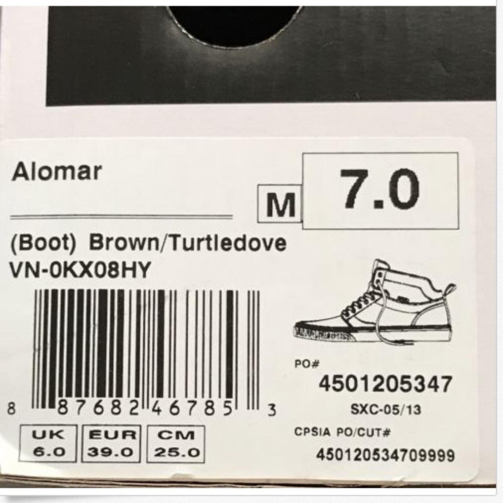 Vans Alomar Boot Brown Turtledove Skate Shoes🌹 - Picture 8 of 8